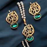 Noor-e-Iman Allah & Prophet Muhammad (PBUH) Calligraphy Pendant | Islamic Jewelry